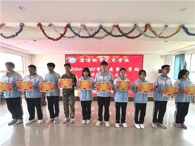 以梦为马勤为径 硕果盈枝启新程|淄博衡中艺术学校期中总结表彰大会